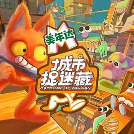 合肥优化排名公司seo优化