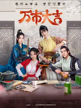 湖南网站优化方案分析